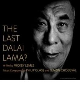 ドキュメンタリー『THE LAST DALAI LAMA?』サウンドトラック