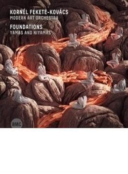 Foundations: Yamas And Niyamas