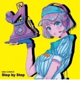 Step by Step 【Ａ盤】