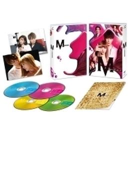 土曜ナイトドラマ『M 愛すべき人がいて』DVD BOX