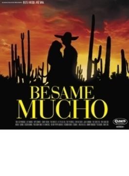 Besame Mucho (Pps)