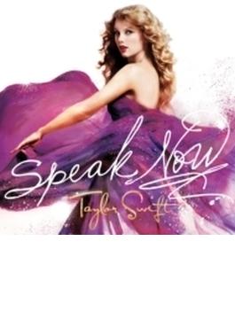 Speak Now (Ltd)