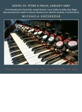 Michaela Kacerkova: Historical Organ In Karlovy Vary