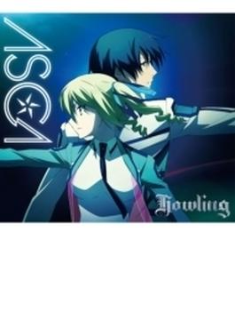 Howling 【期間生産限定盤】(+Blu-ray)