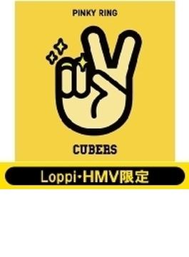 《Loppi・HMV限定 クリアポスター2枚セット付き》ピンキーリング 【初回限定盤】(+DVD)