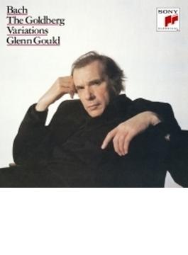 ゴルトベルク変奏曲　グレン・グールド（1981）