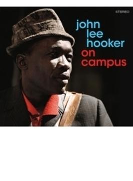 On Campus + Great John Lee Hooker (Digi)