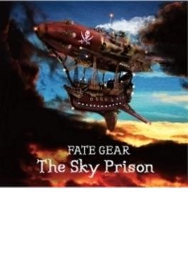 The Sky Prison