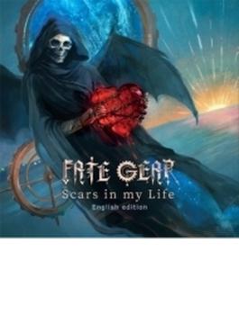 Scars in my Life -English edition-