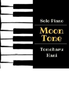Moon Tone (Digi)