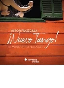 Nuevo Tango!～ブエノスアイレスの音楽（3CD）