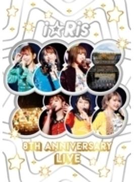 i☆Ris 8th Anniversary Live ～88888888～