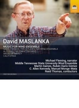 管楽アンサンブルのための音楽集　ミドル・テネシー州立大学管楽アンサンブル