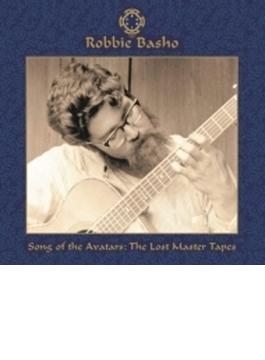 Song Of The Avatars: Lost Master Tapes (5CD)