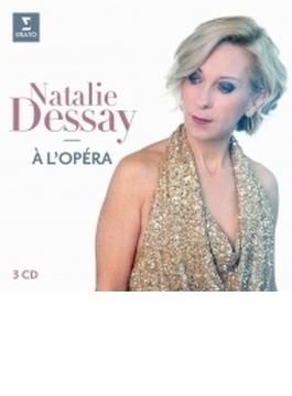 ナタリー・デセイ／a l'opera（3CD）