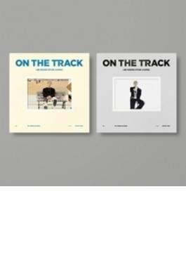1st Single Album: ON THE TRACK (ランダムカバー・バージョン)
