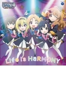THE IDOLM@STER CINDERELLA GIRLS LITTLE STARS EXTRA! Life is HaRMONY