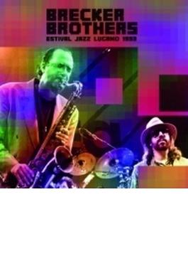 Estival Jazz Lugano 1993 (Ltd)