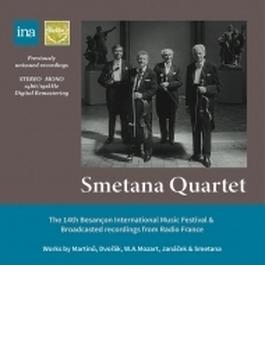ドヴォルザーク：『アメリカ』（1979年ステレオ）、ヤナーチェク：『ないしょの手紙』、スメタナ：『わが生涯より』（1961年）、他　スメタナ四重奏団（2CD）