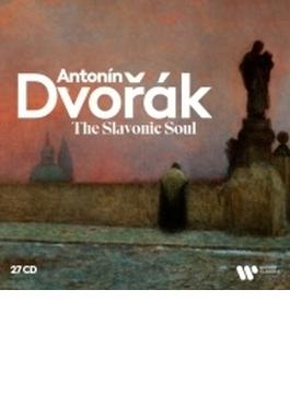 ドヴォルザーク・エディション～スラヴの魂（27CD）