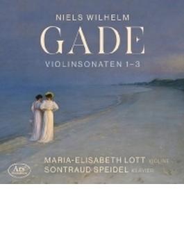 Violin Sonata, 1, 2, 3, : Maria-elisabeth Lott(Vn) Speidel(P)