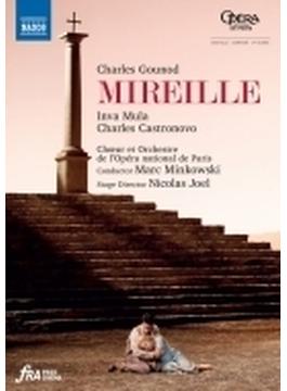『ミレイユ』全曲　ジョエル演出、マルク・ミンコフスキ＆パリ・オペラ座、インヴァ・ムーラ、チャールズ・カストロノヴォ、他（2009　ステレオ）（2DVD）（日本語字幕付）
