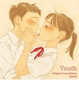 Youth - Original Soundtrack