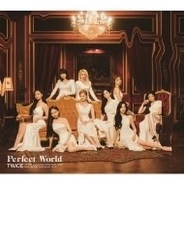 Perfect World 【初回限定盤A】(+DVD)