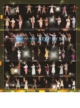 Hello! Project 2021 Winter ～STEP BY STEP～(Blu-ray)
