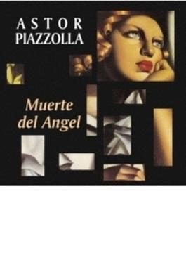 Muerte Del Angel: 天使の死～オデオン劇場1973