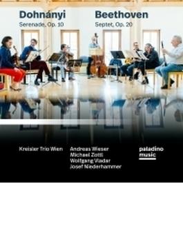 ドホナーニ：セレナード、ベートーヴェン：七重奏曲　クライスラー・トリオ・ウィーン、ヴォルフガング・ヴラダー、アンドレアス・ヴィーザー、他