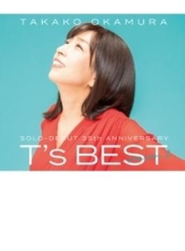 T's BEST season 2【初回限定盤】(+Blu-ray)