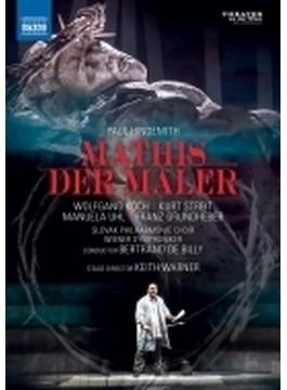 歌劇『画家マティス』全曲　ウォーナー演出、ベルトラン・ド・ビリー＆ウィーン交響楽団、ヴォルフガング・コッホ、他（2012　ステレオ）（日本語字幕付）（2DVD）