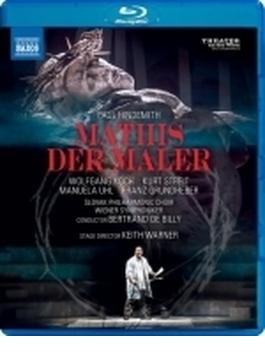 歌劇『画家マティス』全曲　ウォーナー演出、ベルトラン・ド・ビリー＆ウィーン交響楽団、ヴォルフガング・コッホ、他（2012　ステレオ）（日本語字幕付）