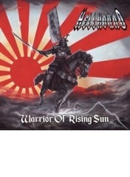 Warrior Of Rising Sun: 旭日の戦士