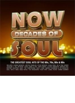 Now Decades Of Soul