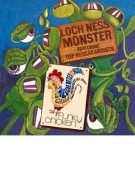 Loch Ness Monster & Funky Reggae