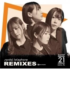 REMIXES 【B盤】