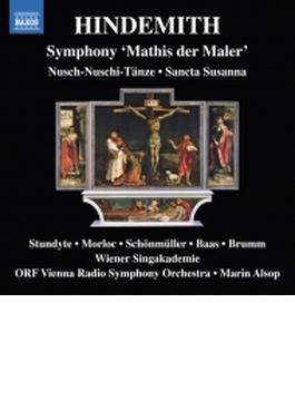 交響曲『画家マティス』、歌劇『聖スザンナ』、他　マリン・オールソップ＆ウィーン放送交響楽団、アウシュリネ・ストゥンディーテ、他