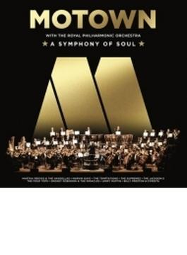 Motown: A Symphony Of Soul (With The Royal Philharmonic Orchestra)