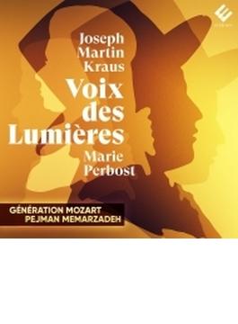 光の声～クラウス作品集　マリー・ペルボー、ペジマン・メマルザデー＆ジェネラシオン・モザール