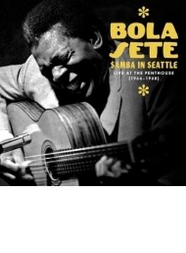 Samba In Seattle: Live At The Penthouse, 1966-1968