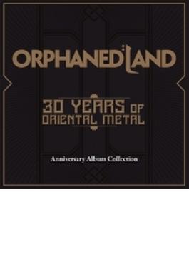 30 Years Of Oriental Metal (Ltd. 8cd Box Set)(Ltd)