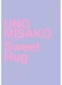 UNO MISAKO Live Tour 2021 ”Sweet Hug” 【初回生産限定】(DVD2枚組)