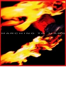 Marching To Mars (Ltd)