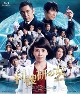 科捜研の女 -劇場版-［Blu-ray］
