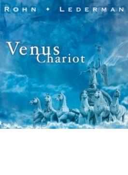 Venus Chariot