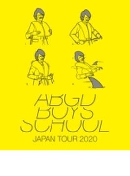 abingdon boys school JAPAN TOUR 2020 【BD盤】