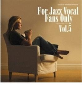 For Jazz Vocal Fans Only Vol.5 (Pps)