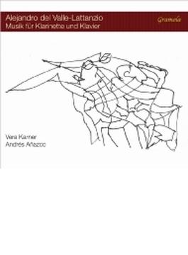 クラリネットとピアノのための音楽集　ヴェラ・カルナー、アンドレス・アニャスコ